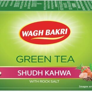 WaghBakri Shudh Kawa